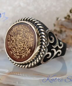 Seal of Solomon Jewish Star Talisman Islamic Power Protection Turkish Handmade Men Ring, Gift for Him