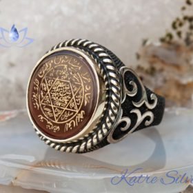 Seal of Solomon Jewish Star Talisman Islamic Power Protection Turkish Handmade Men Ring, Gift for Him