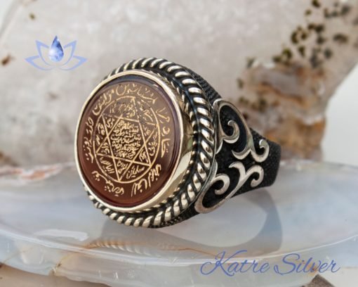 Seal of Solomon Jewish Star Talisman Islamic Power Protection Turkish Handmade Men Ring, Gift for Him