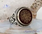Seal of Solomon Jewish Star Talisman Islamic Power Protection Turkish Handmade Men Ring, Gift for Him - Image 4
