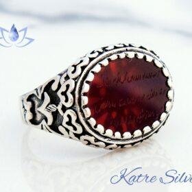 Islamic Agate Mens Ring, Agate Rings, Aqeeq Ring for Men, Mens Red Agate Ring, Silver Ring Men, Muslim Ring, Ring for Men, Gift for Him