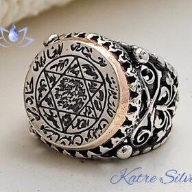 Sterling Silver Men Ring, Solomon Seal Ring, Solomons Talisman Ring, Turkish Handmade Silver, Ottoman Mens Ring, Gift for Him