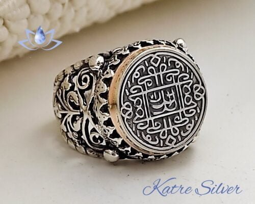 Mens Handmade Ring Turkish Handmade Silver Ottoman Mens Ring Yavuz Sultan Selim Seal Men Ring Gift for Him 925k Sterling Silver