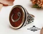 Snake Wood Vav Islamic Ring for Men Muslim Ottoman Arabic Rings Authentic Unique Statement Turkish Jewelry - Image 4