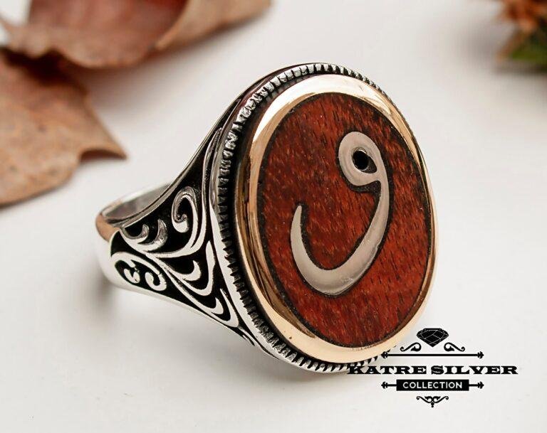 Snake Wood Vav Islamic Ring for Men Muslim Ottoman Arabic Rings Authentic Unique Statement Turkish Jewelry