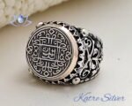 Mens Handmade Ring Turkish Handmade Silver Ottoman Mens Ring Yavuz Sultan Selim Seal Men Ring Gift for Him 925k Sterling Silver - Image 3