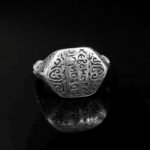Inscribed Sterling Silver Ring: Ancient Greek Blessing Jewelry